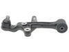 Airtex RK641575 Control Arm