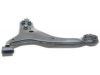 Airtex RK641581 Control Arm