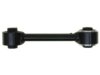 MITSUBISHI MN100109 Control Arm