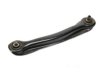 Airtex RK641833 Control Arm