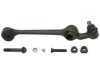 Airtex RK7211 Control Arm