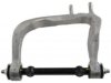 GENERAL MOTORS 10412908 Control Arm