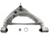 Airtex RK80710 Control Arm