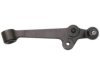 Airtex RK90382 Control Arm