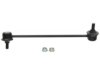 Airtex K750040 Stabilizer Bar Link