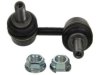 Airtex K80471 Stabilizer Bar Link