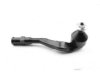 Airtex AUES7378 Tie Rod End