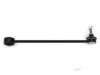 Airtex AULS3944 Stabilizer Bar Link