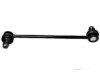 OEM 893407465 Stabilizer Bar Link