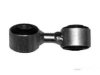 Airtex AULS8241 Stabilizer Bar Link