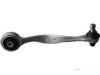 Airtex AUTC6998 Control Arm