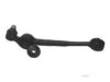 Airtex AUTC7163 Control Arm