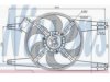 NISSENS  85115 Radiator Fan Assembly