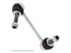 OEM 1032485 Stabilizer Bar Link