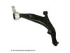  1026559 Control Arm