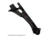  1026650 Trailing Arm