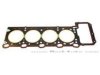 BECK/ARNLEY  0351978 Cylinder Head Gasket / Set