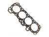 BECK/ARNLEY  0352031 Cylinder Head Gasket / Set