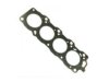 LEXUS 1111650011 Cylinder Head Gasket / Set