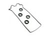 BECK/ARNLEY  0361508 Valve Cover Gasket