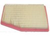 BECK/ARNLEY  0421593 Air Filter