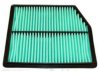 BECK/ARNLEY  0421793 Air Filter