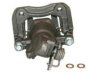 ACURA (SEE HONDA) 43210SG0033 Caliper