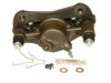 ARROW AUTOMOTIVE INDUSTRIES 635267 Caliper