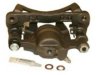 SUBARU 26291AA080R1 Caliper