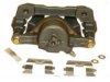 BECK/ARNLEY  0770794S Caliper