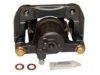 ACURA (SEE HONDA) 43018SX0000RM Caliper