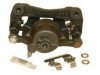 BECK/ARNLEY  0770836S Caliper