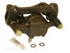 NISSAN 4401164G00RE Caliper