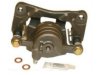 BECK/ARNLEY  0770884S Caliper