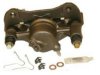 BECK/ARNLEY  0771113S Caliper