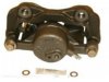 ARC REMANUFACTURING INC. 509468 Caliper