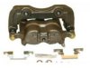 BECK/ARNLEY  0771474S Caliper