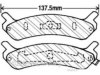 MIGHTY D538 Brake Pad