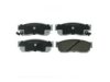 BECK/ARNLEY  0851243 Brake Pad