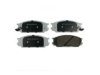 BECK/ARNLEY  0851459 Brake Pad