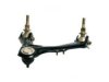ACURA (SEE HONDA) 51450SZ5010 Control Arm