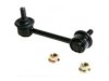 BECK/ARNLEY  1014737 Stabilizer Bar Link