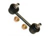 LEXUS 4883050010 Stabilizer Bar Link