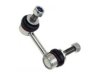 BECK/ARNLEY  1015600 Stabilizer Bar Link