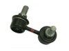 BECK/ARNLEY  1016960 Stabilizer Bar Link