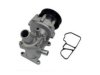 SUZUKI 1740086Z02 Water Pump