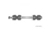 DEEZA  BCL612 Stabilizer Bar Link