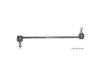 DEEZA  BCL633 Stabilizer Bar Link