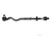 OEM 32221096897 Tie Rod Assembly (inner & outer)