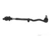 Airtex BMDS4304 Tie Rod Assembly (inner & outer)